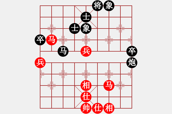 象棋棋谱图片：江湖黑马(9星)-和-华山一号(9星) - 步数：110 