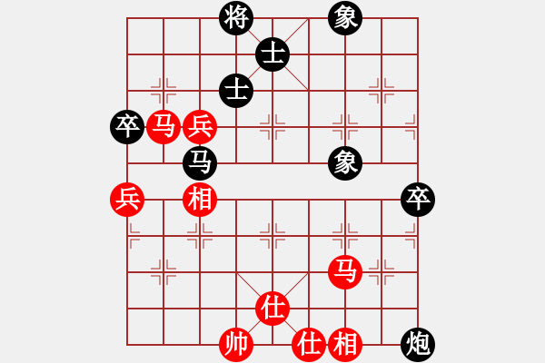 象棋棋谱图片：江湖黑马(9星)-和-华山一号(9星) - 步数：160 