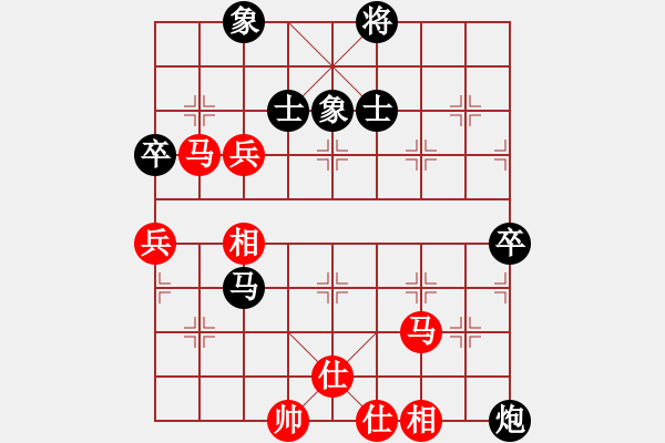 象棋棋谱图片：江湖黑马(9星)-和-华山一号(9星) - 步数：180 
