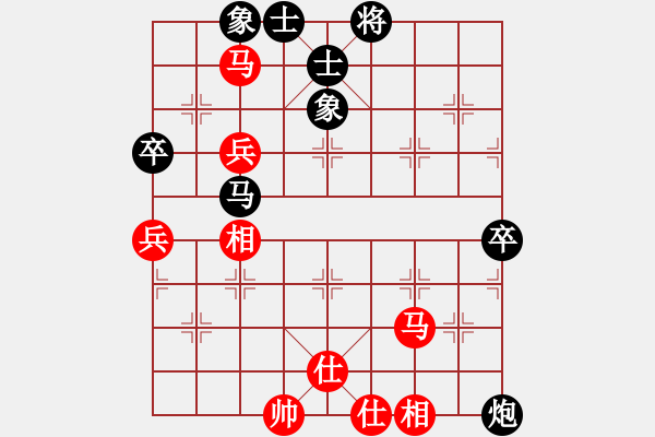 象棋棋谱图片：江湖黑马(9星)-和-华山一号(9星) - 步数：190 