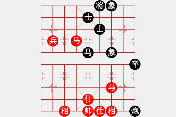 象棋棋谱图片：江湖黑马(9星)-和-华山一号(9星) - 步数：220 