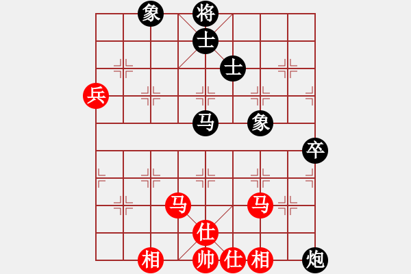象棋棋谱图片：江湖黑马(9星)-和-华山一号(9星) - 步数：310 