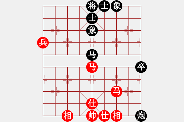 象棋棋谱图片：江湖黑马(9星)-和-华山一号(9星) - 步数：320 