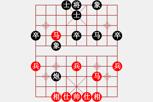 象棋棋谱图片：江湖黑马(9星)-和-华山一号(9星) - 步数：60 