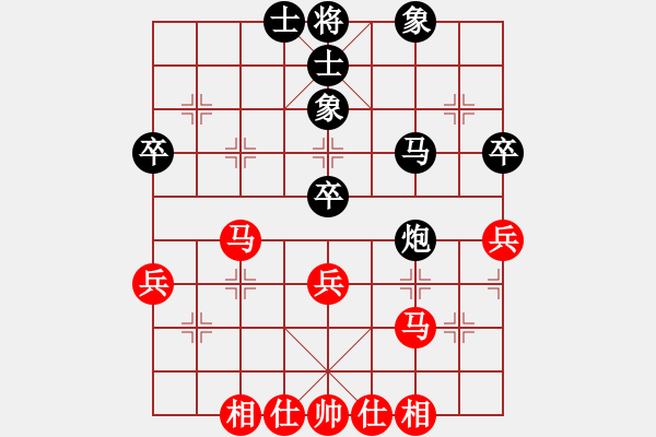 象棋棋谱图片：江湖黑马(9星)-和-华山一号(9星) - 步数：70 
