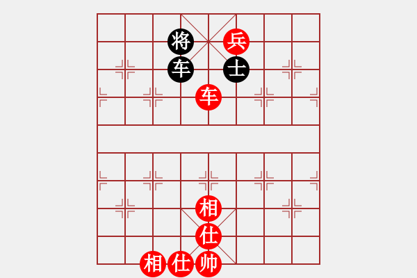 象棋棋譜圖片：多倫多 鄭熙明 和 列治文B 王浩昌 - 步數(shù)：124 