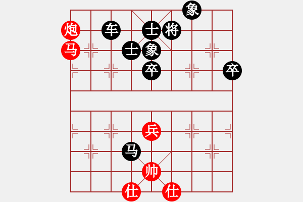 象棋棋譜圖片：南充 殷其林 勝 樂山 鄭凌志 - 步數(shù)：100 