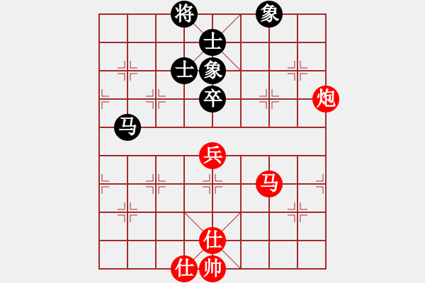 象棋棋譜圖片：南充 殷其林 勝 樂山 鄭凌志 - 步數(shù)：130 