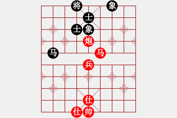 象棋棋譜圖片：南充 殷其林 勝 樂山 鄭凌志 - 步數(shù)：139 