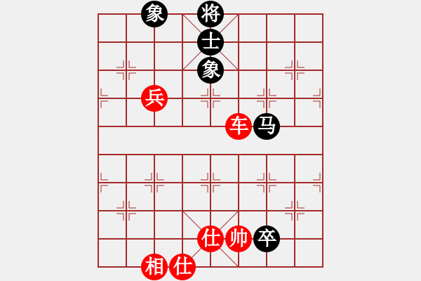 象棋棋譜圖片：1985468(太守) 勝 3083232(縣令) - 步數：100 