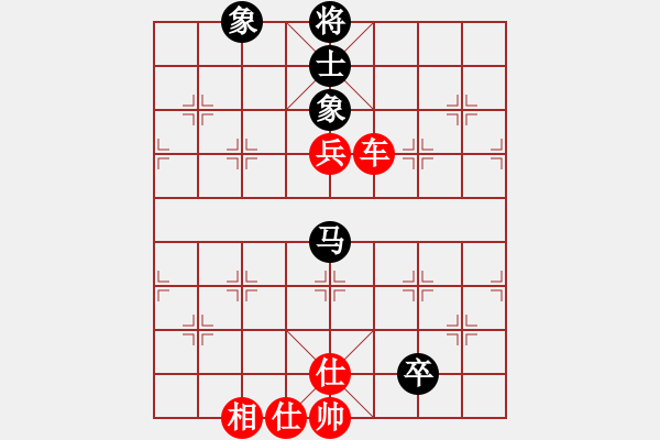 象棋棋譜圖片：1985468(太守) 勝 3083232(縣令) - 步數：110 