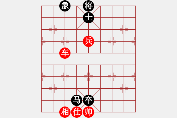 象棋棋譜圖片：1985468(太守) 勝 3083232(縣令) - 步數：120 