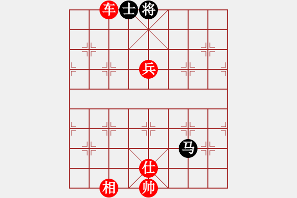 象棋棋譜圖片：1985468(太守) 勝 3083232(縣令) - 步數：130 