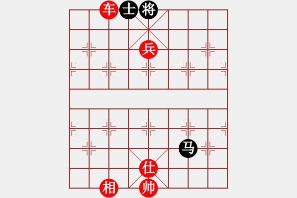 象棋棋譜圖片：1985468(太守) 勝 3083232(縣令) - 步數：131 