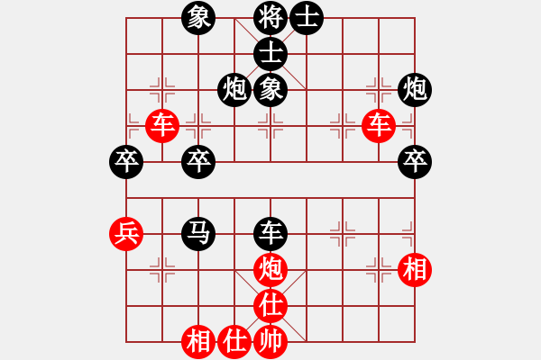 象棋棋譜圖片：1985468(太守) 勝 3083232(縣令) - 步數：50 