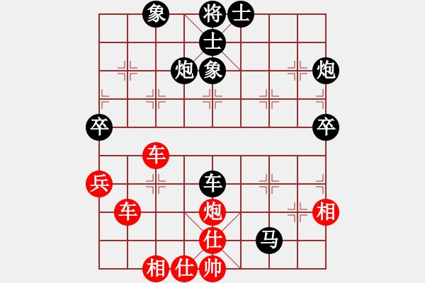 象棋棋譜圖片：1985468(太守) 勝 3083232(縣令) - 步數：60 