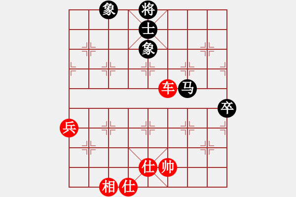 象棋棋譜圖片：1985468(太守) 勝 3083232(縣令) - 步數：90 