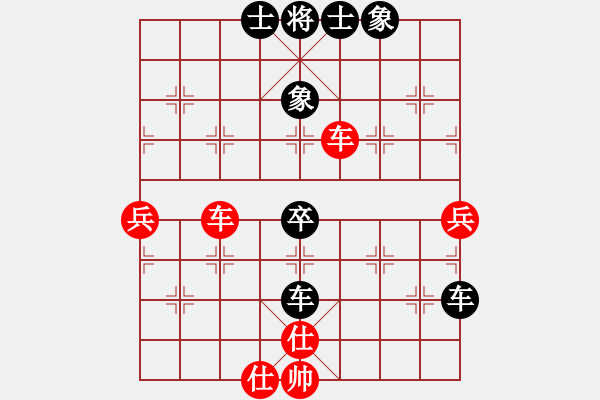 象棋棋譜圖片：桂江雁36VS桔中居士100(2016-10-16) - 步數(shù)：60 