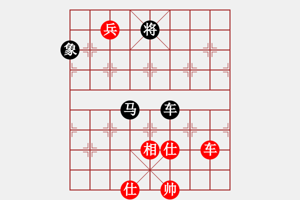 象棋棋譜圖片：粵東神勇[紅] -VS- 女人冰兒[黑] - 步數(shù)：176 