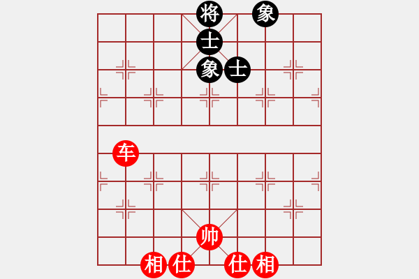 象棋棋譜圖片：隨風飄弈(7段)-和-煙臺路邊棋(6段) - 步數(shù)：150 