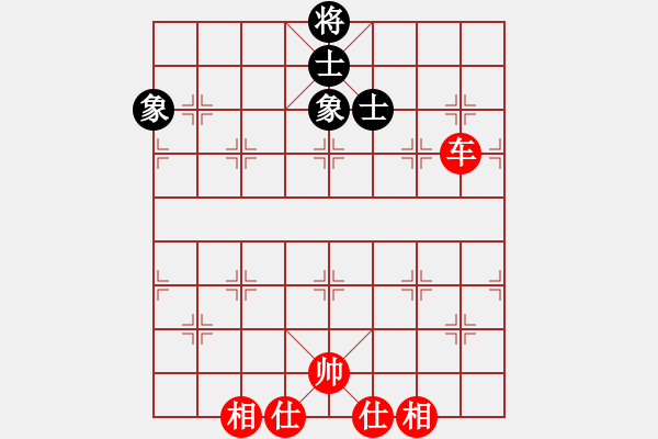 象棋棋譜圖片：隨風飄弈(7段)-和-煙臺路邊棋(6段) - 步數(shù)：180 