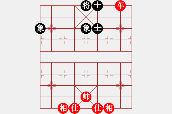 象棋棋譜圖片：隨風飄弈(7段)-和-煙臺路邊棋(6段) - 步數(shù)：190 