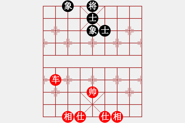 象棋棋譜圖片：隨風飄弈(7段)-和-煙臺路邊棋(6段) - 步數(shù)：350 