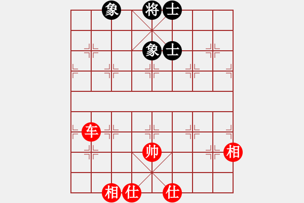 象棋棋譜圖片：隨風飄弈(7段)-和-煙臺路邊棋(6段) - 步數(shù)：360 