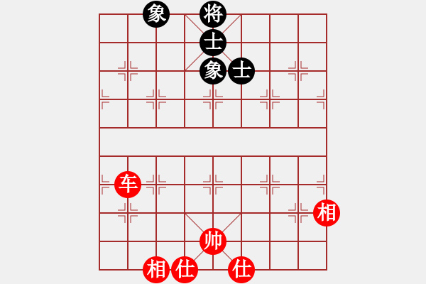 象棋棋譜圖片：隨風飄弈(7段)-和-煙臺路邊棋(6段) - 步數(shù)：370 