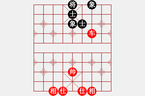 象棋棋譜圖片：隨風飄弈(7段)-和-煙臺路邊棋(6段) - 步數(shù)：90 