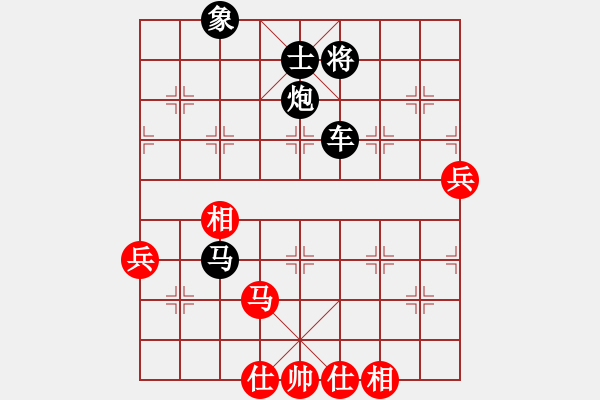 象棋棋譜圖片：黑勝_中國象棋-雷電模擬器_BUGCHESS_AVX2_106步_20240113223805883.xqf - 步數(shù)：100 