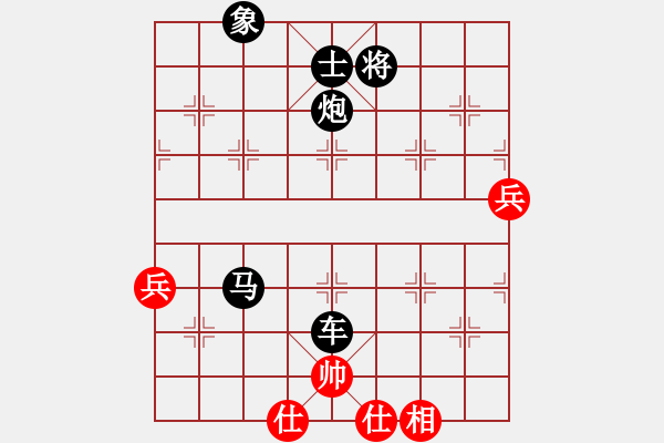 象棋棋譜圖片：黑勝_中國象棋-雷電模擬器_BUGCHESS_AVX2_106步_20240113223805883.xqf - 步數(shù)：106 