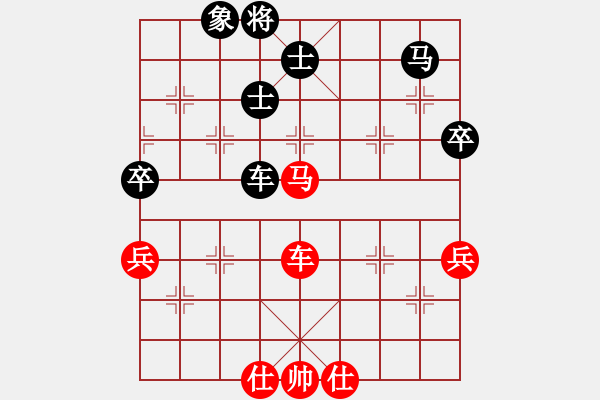 象棋棋譜圖片：青城天才(地煞)-和-風(fēng)攜刀下魂(電神) - 步數(shù)：100 