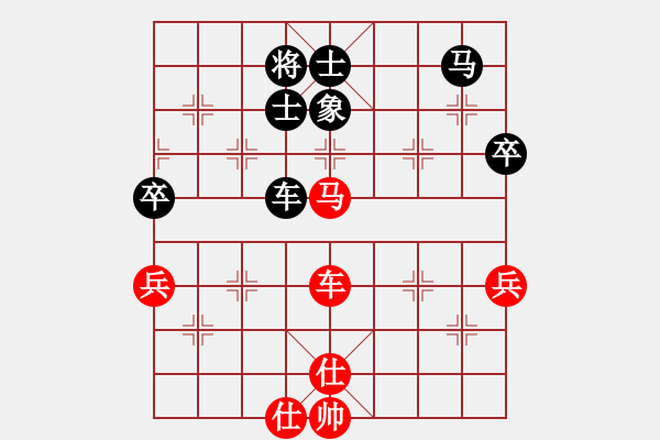 象棋棋譜圖片：青城天才(地煞)-和-風(fēng)攜刀下魂(電神) - 步數(shù)：110 