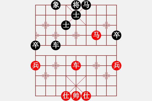 象棋棋譜圖片：青城天才(地煞)-和-風(fēng)攜刀下魂(電神) - 步數(shù)：120 