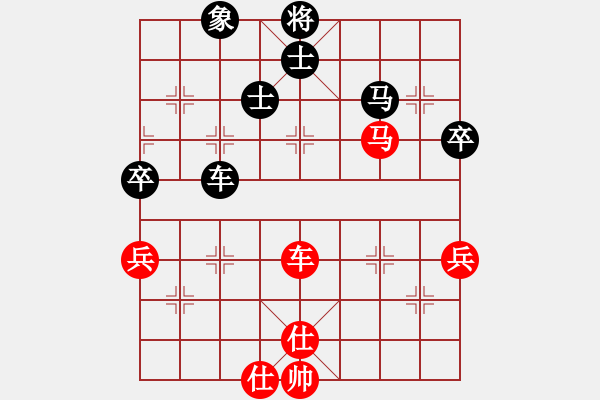 象棋棋譜圖片：青城天才(地煞)-和-風(fēng)攜刀下魂(電神) - 步數(shù)：130 