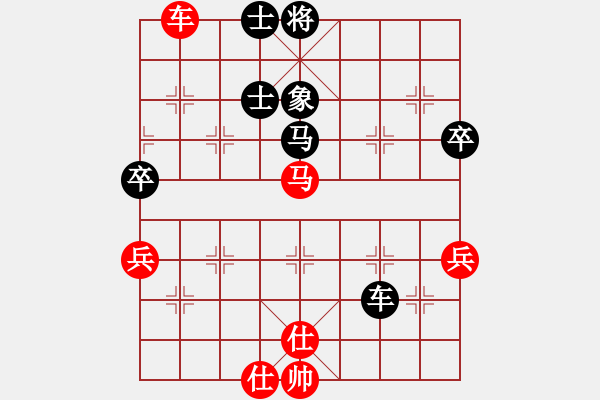 象棋棋譜圖片：青城天才(地煞)-和-風(fēng)攜刀下魂(電神) - 步數(shù)：140 