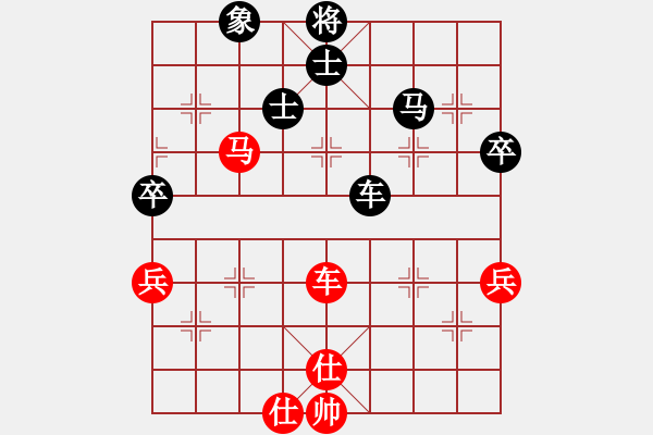 象棋棋譜圖片：青城天才(地煞)-和-風(fēng)攜刀下魂(電神) - 步數(shù)：150 