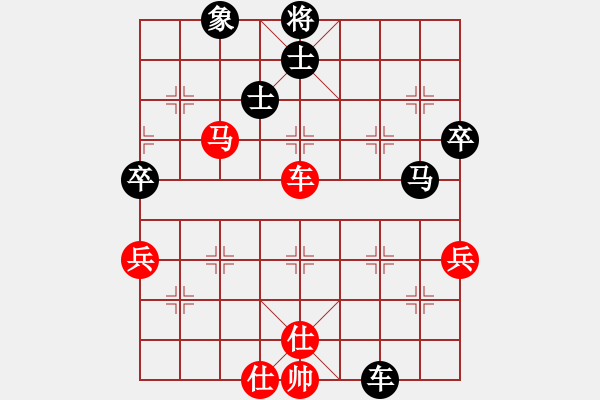 象棋棋譜圖片：青城天才(地煞)-和-風(fēng)攜刀下魂(電神) - 步數(shù)：160 