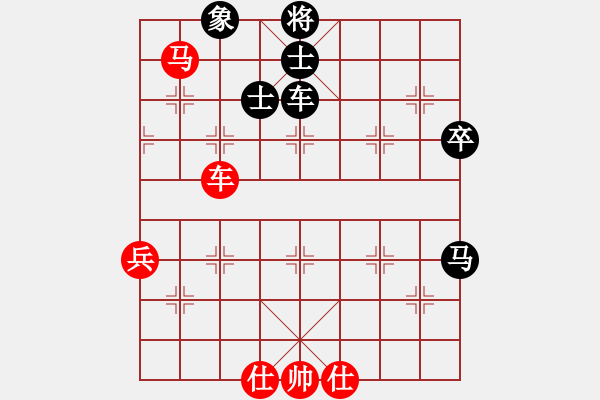 象棋棋譜圖片：青城天才(地煞)-和-風(fēng)攜刀下魂(電神) - 步數(shù)：170 