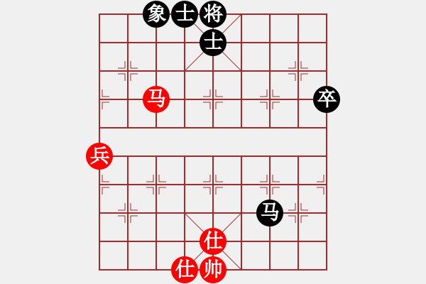 象棋棋譜圖片：青城天才(地煞)-和-風(fēng)攜刀下魂(電神) - 步數(shù)：180 