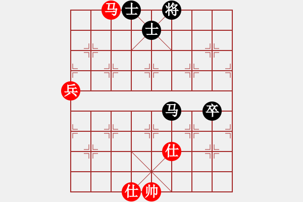 象棋棋譜圖片：青城天才(地煞)-和-風(fēng)攜刀下魂(電神) - 步數(shù)：190 