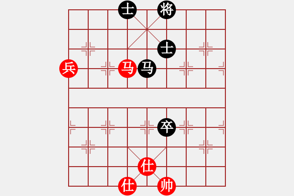 象棋棋譜圖片：青城天才(地煞)-和-風(fēng)攜刀下魂(電神) - 步數(shù)：200 