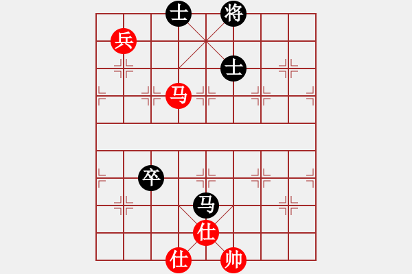 象棋棋譜圖片：青城天才(地煞)-和-風(fēng)攜刀下魂(電神) - 步數(shù)：210 