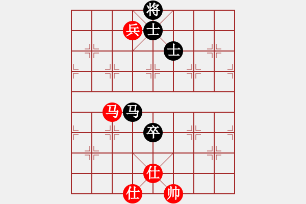 象棋棋譜圖片：青城天才(地煞)-和-風(fēng)攜刀下魂(電神) - 步數(shù)：220 