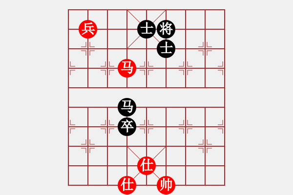 象棋棋譜圖片：青城天才(地煞)-和-風(fēng)攜刀下魂(電神) - 步數(shù)：230 