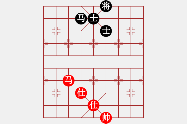 象棋棋譜圖片：青城天才(地煞)-和-風(fēng)攜刀下魂(電神) - 步數(shù)：250 