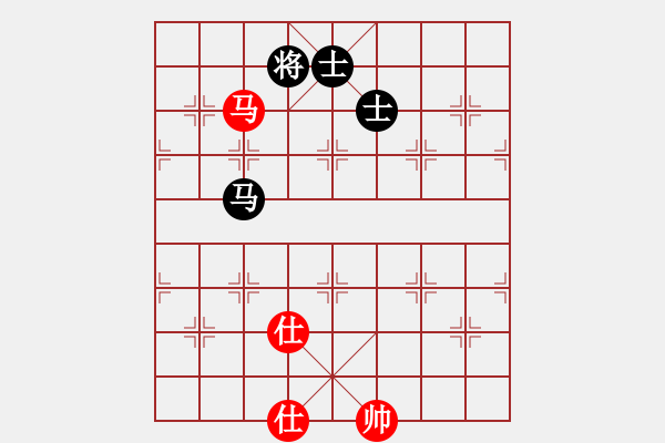 象棋棋譜圖片：青城天才(地煞)-和-風(fēng)攜刀下魂(電神) - 步數(shù)：260 