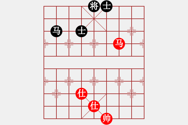 象棋棋譜圖片：青城天才(地煞)-和-風(fēng)攜刀下魂(電神) - 步數(shù)：280 