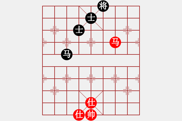 象棋棋譜圖片：青城天才(地煞)-和-風(fēng)攜刀下魂(電神) - 步數(shù)：290 